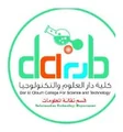 كلية دار العلوم والتكنولوجيا